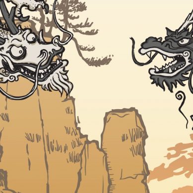 Tao Long – Recensione